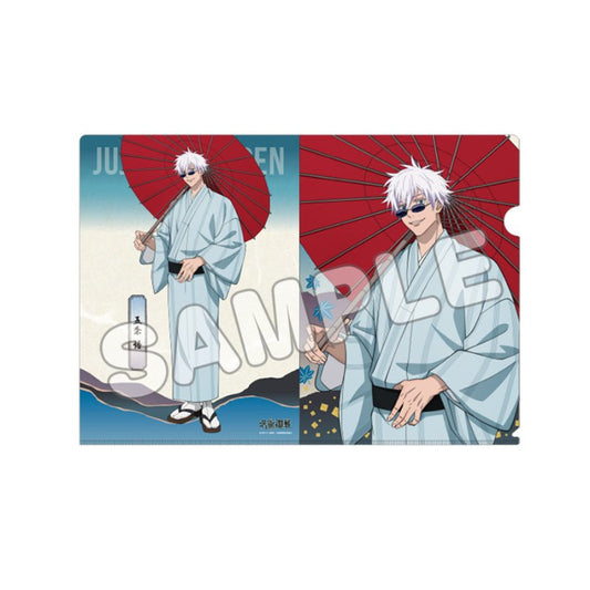 [GOJO] "Jujutsu Kaisen: Juju Exploration" A4 Clear File - Rosey’s Kawaii Shop
