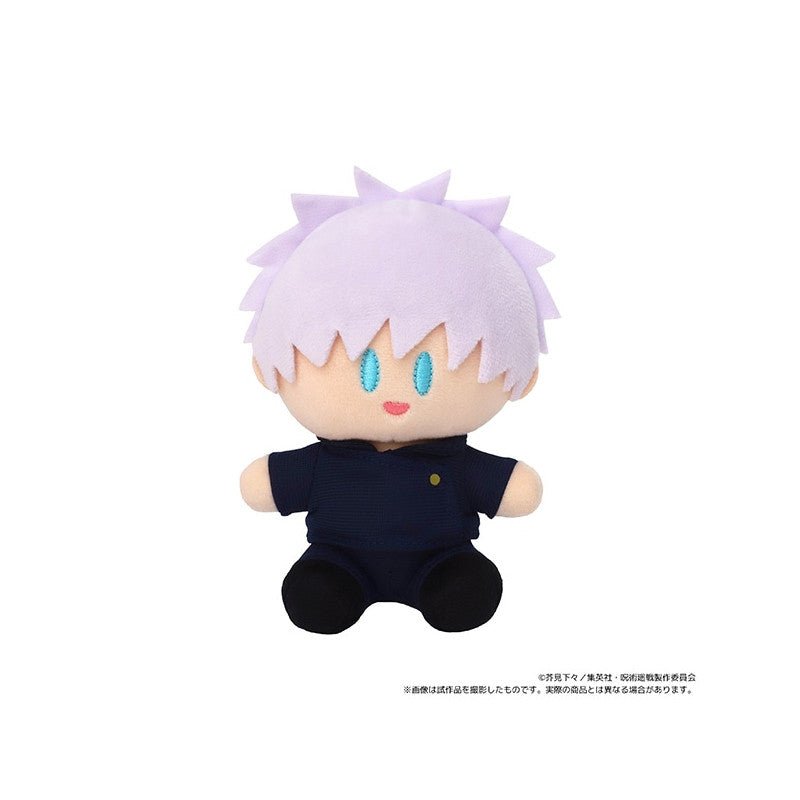 [GOJO] "Jujutsu Kaisen Season 2 Yorinui Vol. 6" Plush Keychain - Rosey’s Kawaii Shop