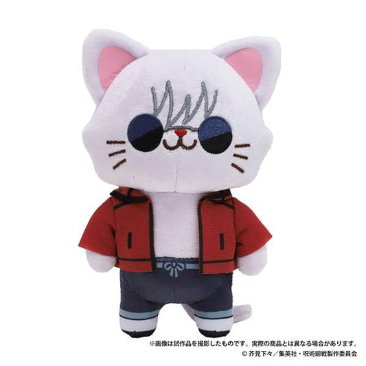 [GOJO SATORU / BEACH] "WithCAT Jujutsu Kaisen 2nd Season" Plush Keychain - Rosey’s Kawaii Shop