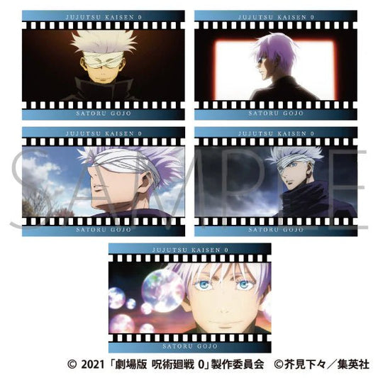 [GOJO SATORU] "Jujutsu Kaisen 0" Postcard Set - Rosey’s Kawaii Shop