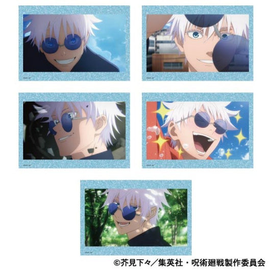 [GOJO SATORU] "Jujutsu Kaisen 2" Postcard Set - Rosey’s Kawaii Shop