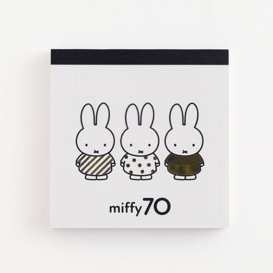 [GOLD] "Miffy 70th Anniversary" Square Memo Pad - Rosey’s Kawaii Shop