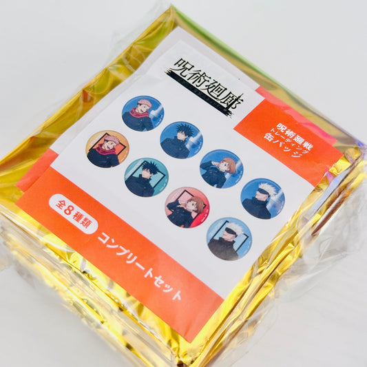 [GOLD - PRESENT][BADGE] LIMITED "Jujutsu Kaisen Tokyo Skytree" Blind Bag - Rosey’s Kawaii Shop
