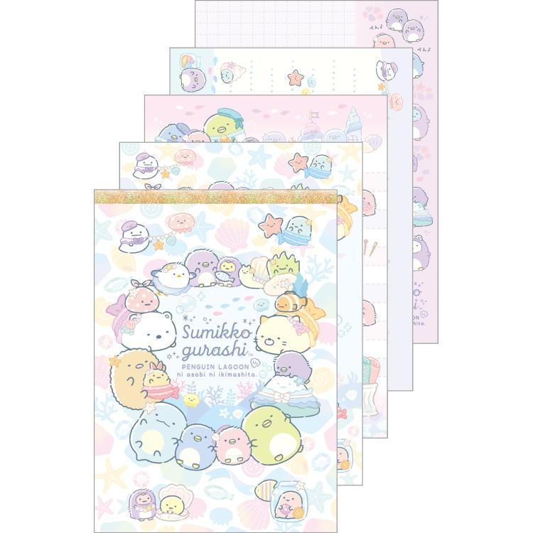 [GOLD] "Sumikko Gurashi Penguin Lagoon" A6 Memo Pad - Rosey’s Kawaii Shop