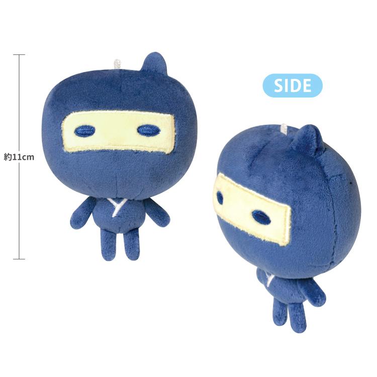 [GOZARUTCHI / Ninja] "Tamagotchi" Plush Keychain - Rosey’s Kawaii Shop