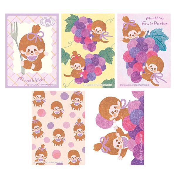 [GRAPE] "Monchhichi Fruit Parlor" Deco Seal - Rosey’s Kawaii Shop