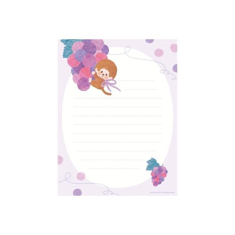 [GRAPE] "Monchhichi Fruit Parlor" Letter Set - Rosey’s Kawaii Shop