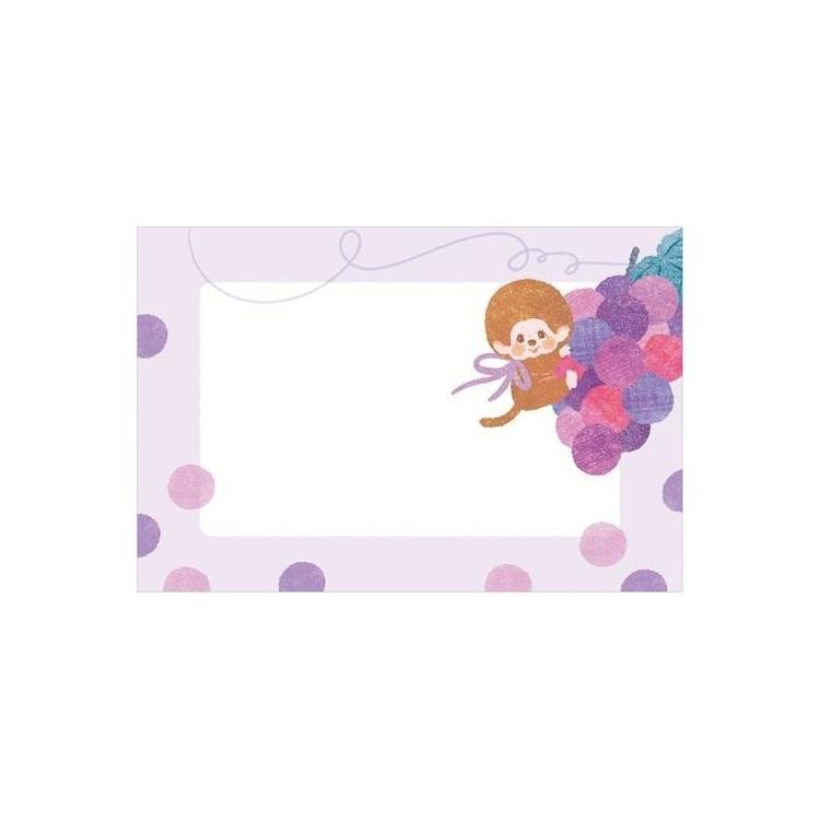 [GRAPE] "Monchhichi Fruit Parlor" Letter Set - Rosey’s Kawaii Shop