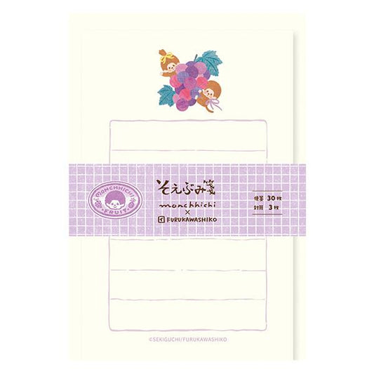 [GRAPE] "Monchhichi Fruit Parlor" Notepad - Rosey’s Kawaii Shop