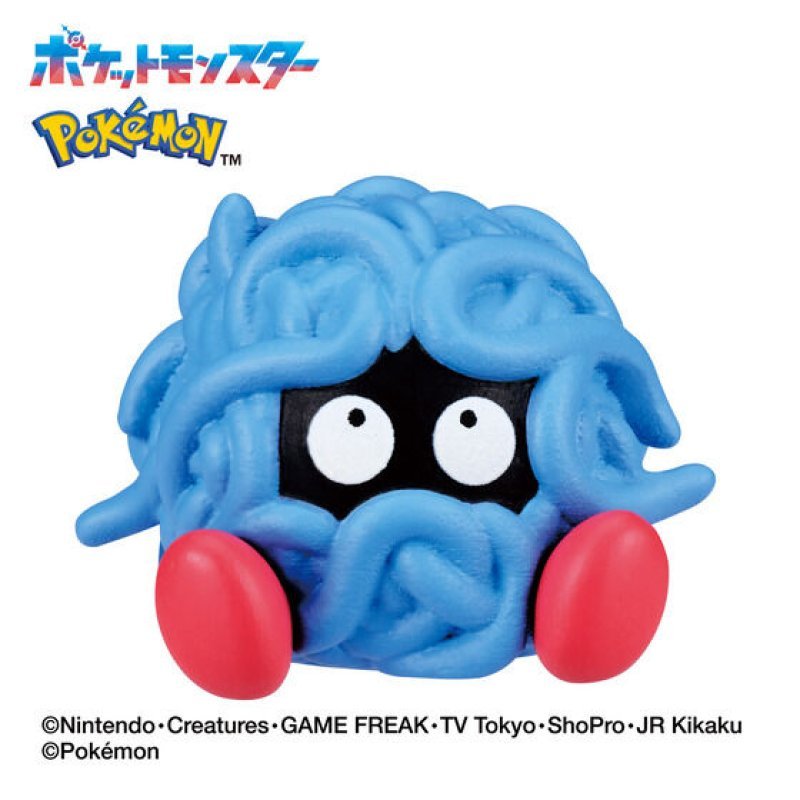 [GRASS] "Bikkura Tamago! Pokemon" Bath Bomb - Rosey’s Kawaii Shop