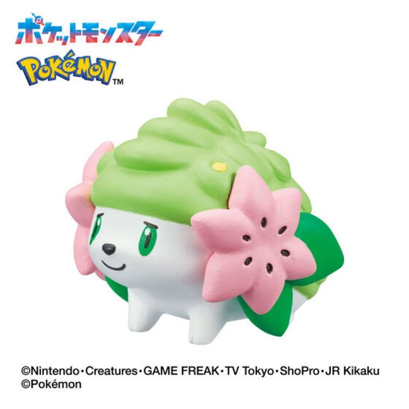 [GRASS] "Bikkura Tamago! Pokemon" Bath Bomb - Rosey’s Kawaii Shop