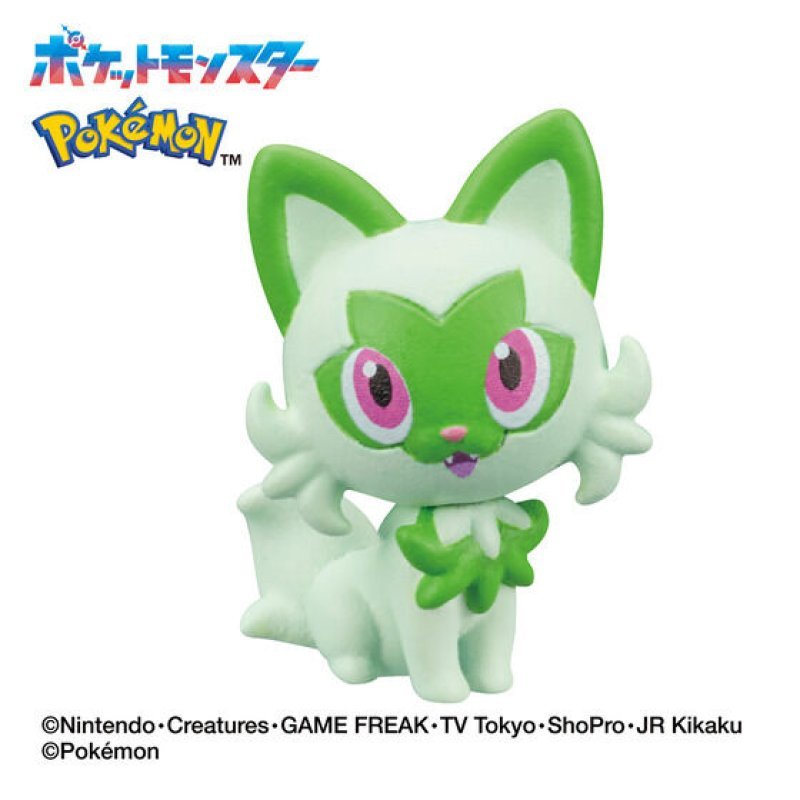 [GRASS] "Bikkura Tamago! Pokemon" Bath Bomb - Rosey’s Kawaii Shop