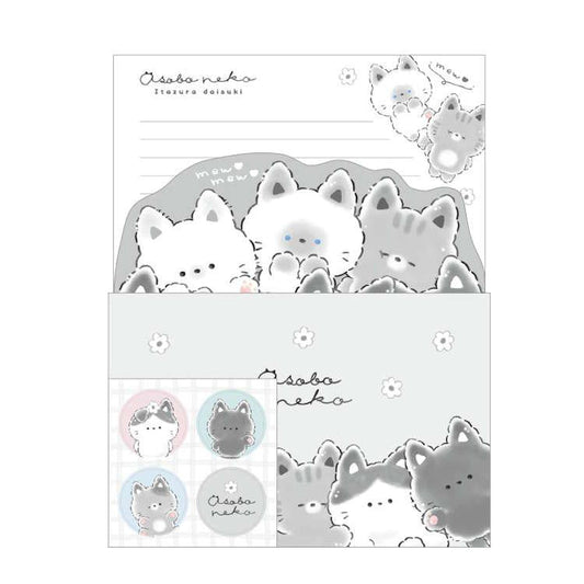"Gray Asobo Neko" Letter Set - Rosey’s Kawaii Shop