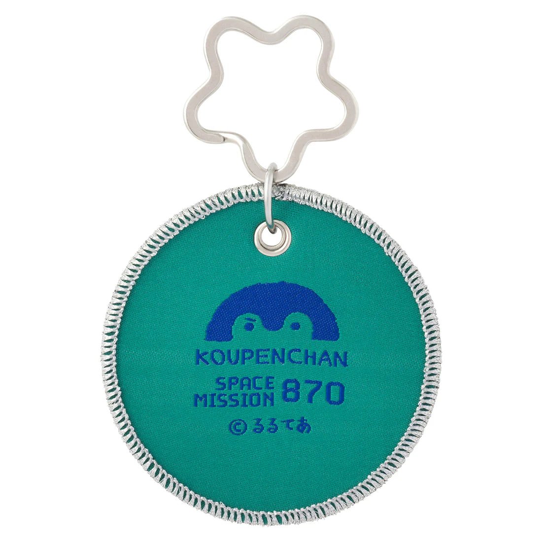 [GREEN] "Koupenchan Space Mission" Embroidery Keychain - Rosey’s Kawaii Shop