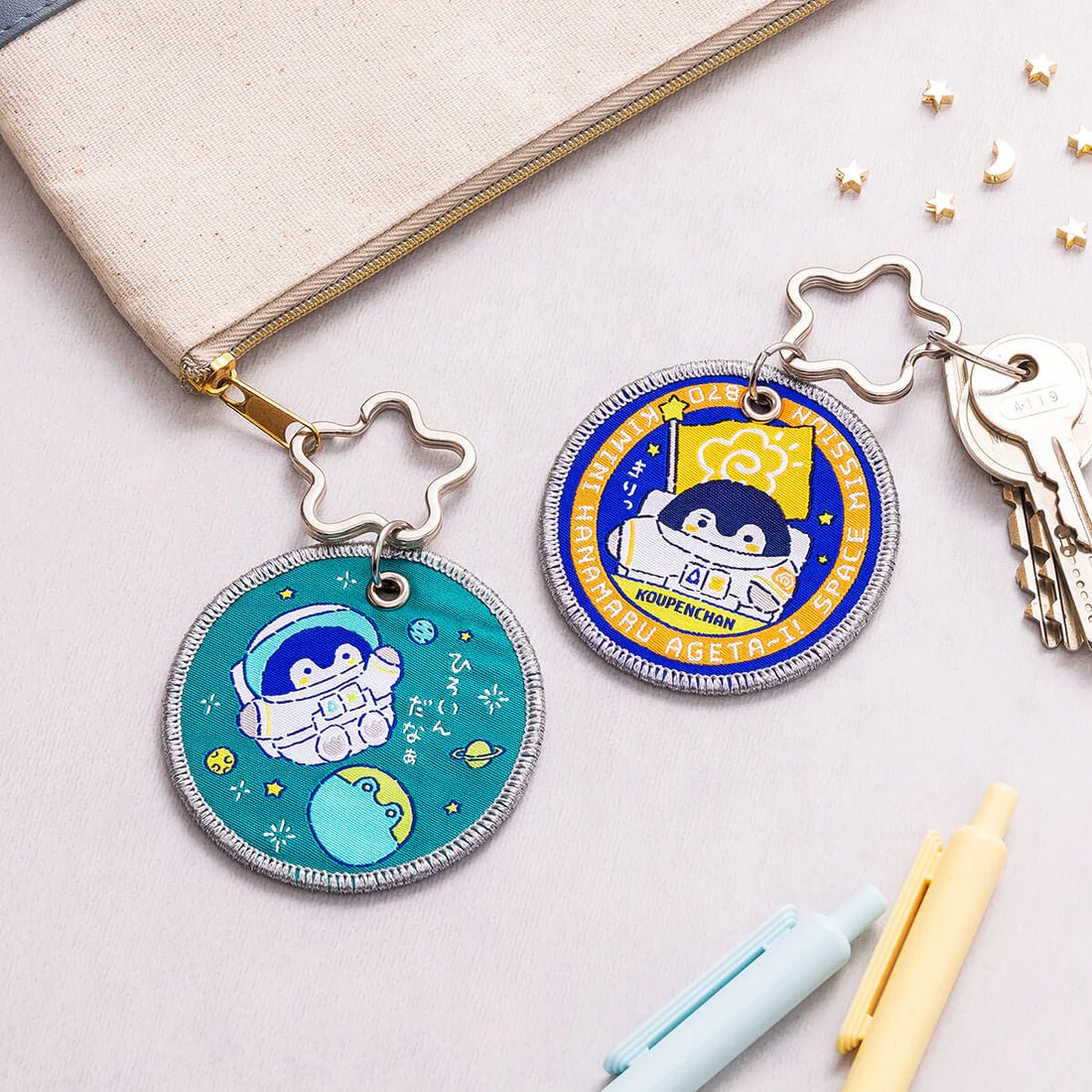 [GREEN] "Koupenchan Space Mission" Embroidery Keychain - Rosey’s Kawaii Shop