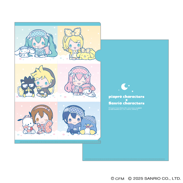 [GRID] LIMITED "VOCALOID x Sanrio" File Folder - Rosey’s Kawaii Shop