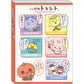 [GRID] "Uso Tantei Tomanto" A6 Memo Pad - Rosey’s Kawaii Shop