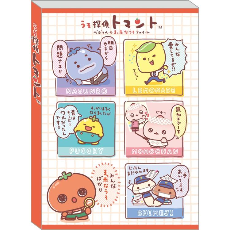 [GRID] "Uso Tantei Tomanto" A6 Memo Pad - Rosey’s Kawaii Shop