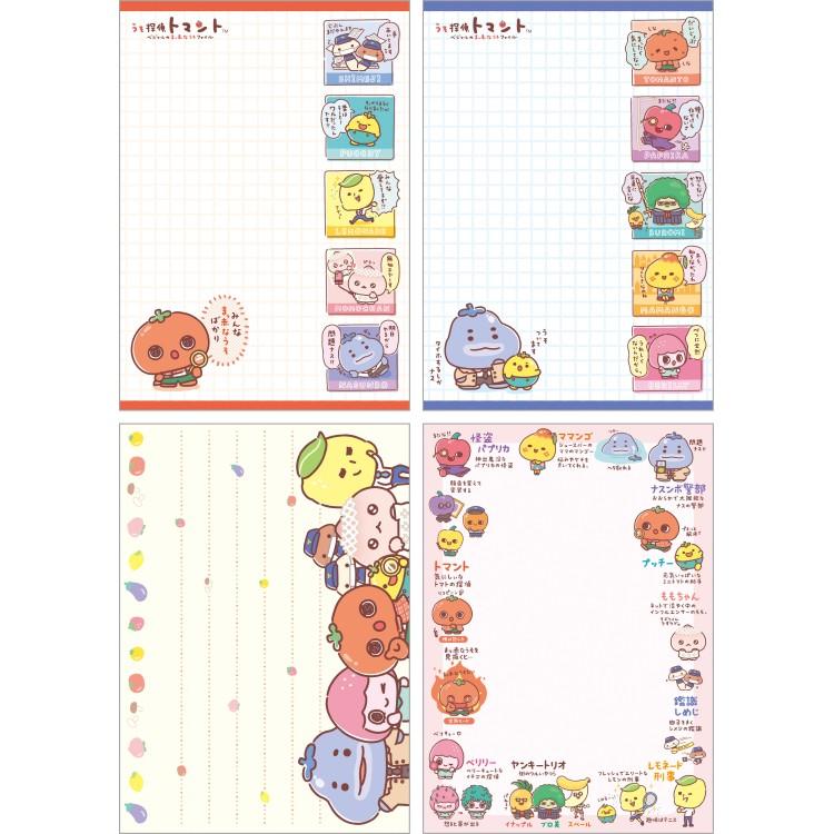 [GRID] "Uso Tantei Tomanto" A6 Memo Pad - Rosey’s Kawaii Shop