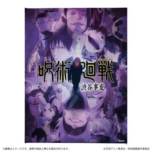 [GROUP] "Jujutsu Kaisen Season 2 Shibuya Incident" Art Canvas - Rosey’s Kawaii Shop