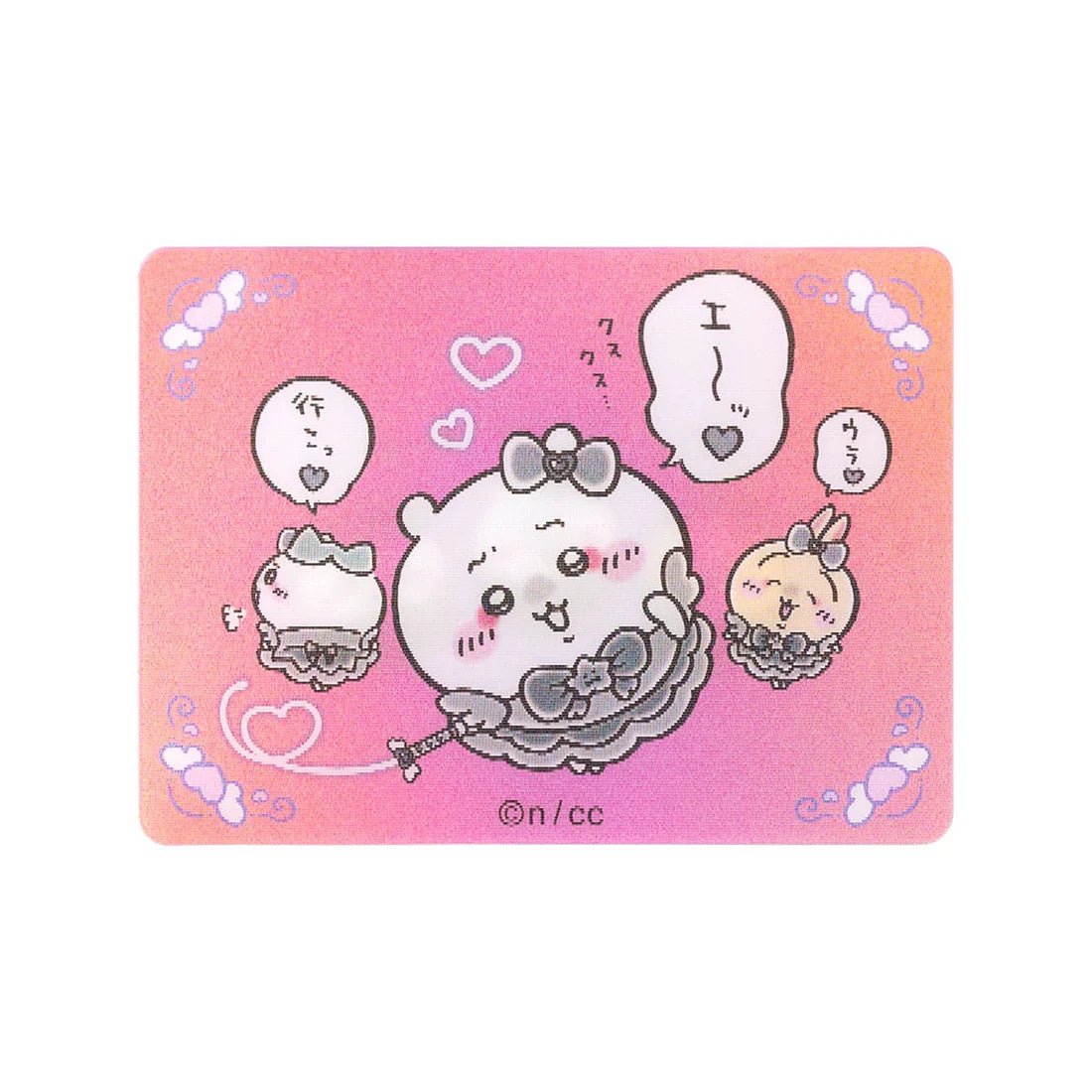 [GROUP MIX] "Magical Chiikawa" Lenticular Card - Rosey’s Kawaii Shop