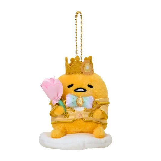 [GUDETAMA] "Sanrio Dokidoki" Plush Keychain - Rosey’s Kawaii Shop