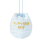 [HACHIWARE] "Chiikawa Baby" Amulet - Rosey’s Kawaii Shop
