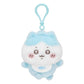 [HACHIWARE] "Chiikawa Baby" Plush Keychain - Rosey’s Kawaii Shop