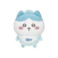[HACHIWARE] "Chiikawa Baby" Swaddle Plush - Rosey’s Kawaii Shop