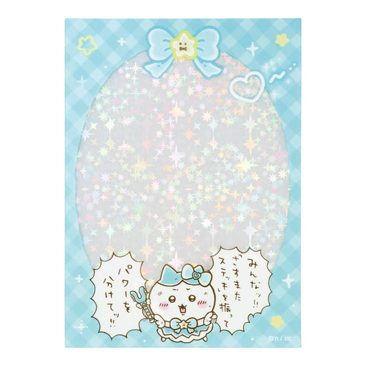 [HACHIWARE] "Magical Chiikawa" Sparkling Photo Sleeve - Rosey’s Kawaii Shop
