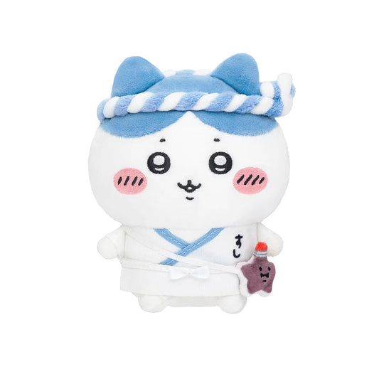 [HACHIWARE SUSHI CHEF] "Chiikawa Sushi" Sitting Plush - Rosey’s Kawaii Shop