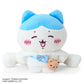 [HACHIWARE X CINNAMOROLL] "Chiikawa x Sanrio" BIG Plush - Rosey’s Kawaii Shop