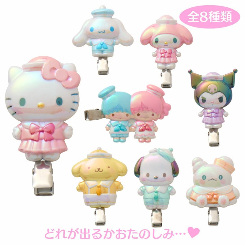 [HAIR CLIP] "Sanrio Sailor Collar" Blind Bag - Rosey’s Kawaii Shop