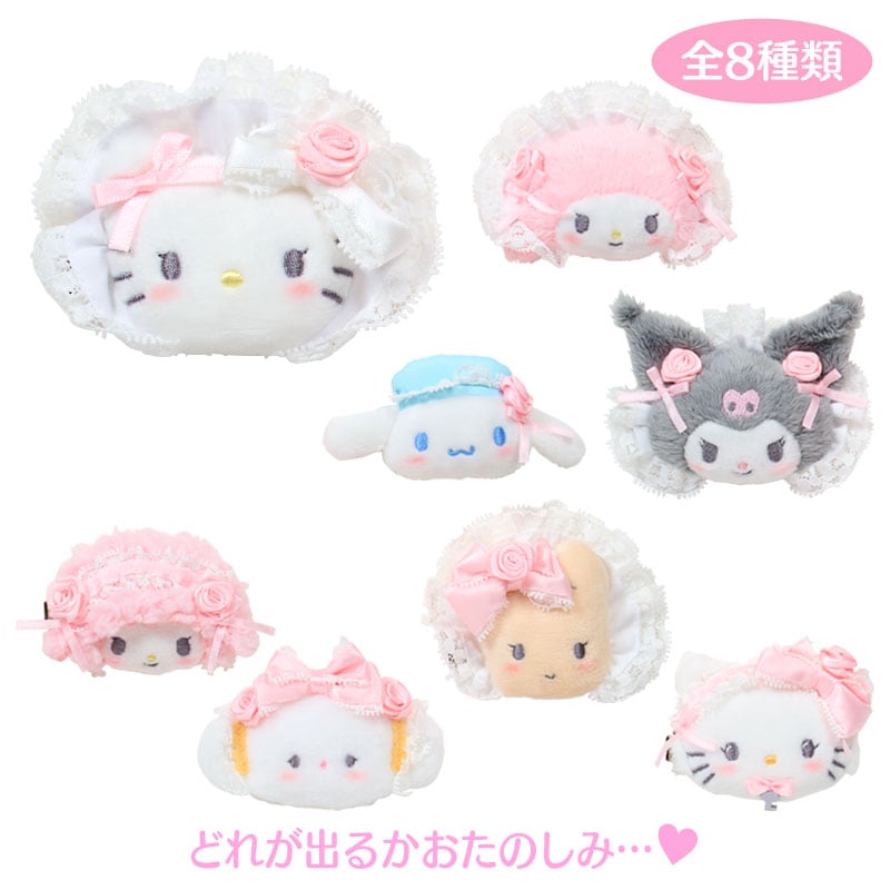 [HAIR CLIP] "Sanrio White Frill" Blind Box - Rosey’s Kawaii Shop