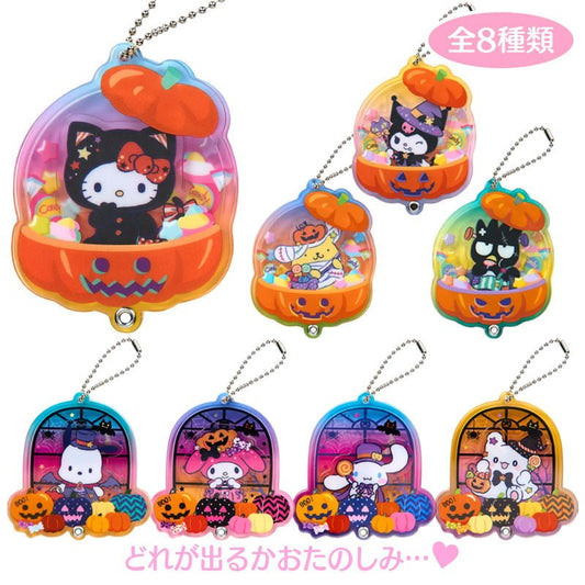 [HALLOWEEN] "Sanrio Customizable Acrylic Charm" Blind Box - Rosey’s Kawaii Shop