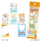 "Hamtaro Bookmark" Blind Bag - Rosey’s Kawaii Shop
