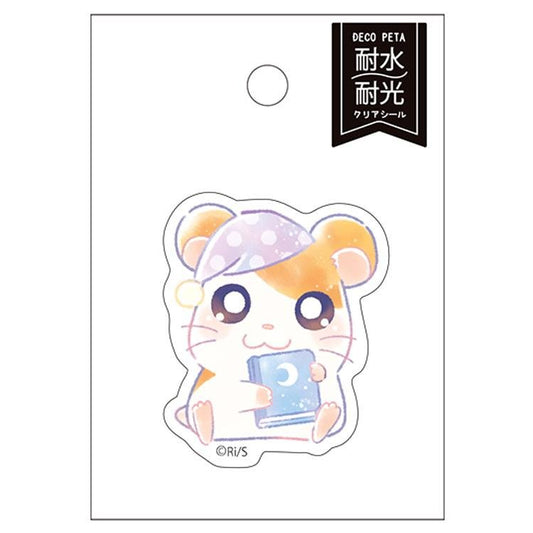 [HAMTARO] "Hamtaro Decopeta" Sticker - Rosey’s Kawaii Shop