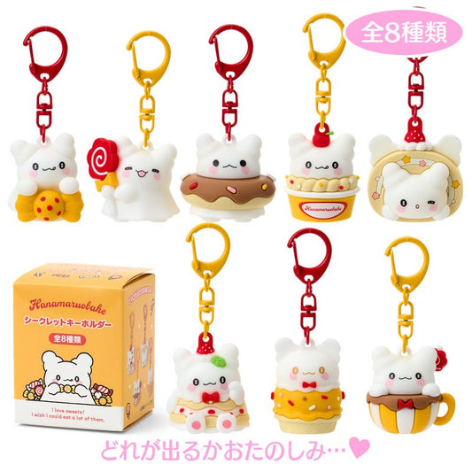 "Hanamaruobake I Love Sweets" Keychain Blind Box - Rosey’s Kawaii Shop