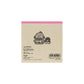 [PINK] "Hangyodon" Square Memo