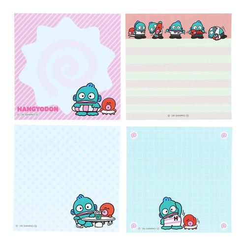[PINK] "Hangyodon" Square Memo