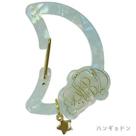 [HANGYODON] "Sanrio Bijou Moon" Carabiner - Rosey’s Kawaii Shop