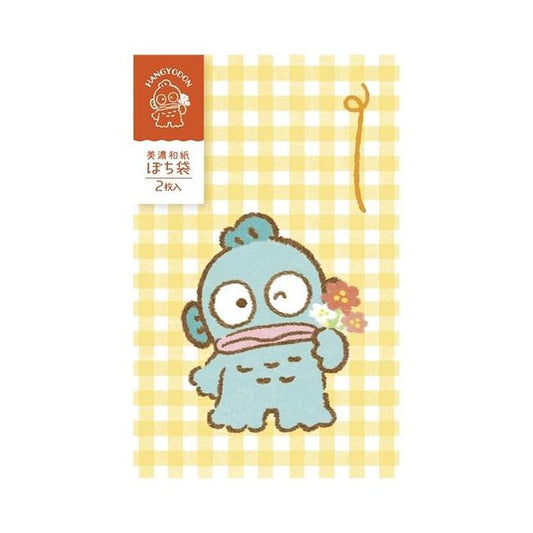 [HANGYODON] "Sanrio Mino Washi" Small Envelope - Rosey’s Kawaii Shop