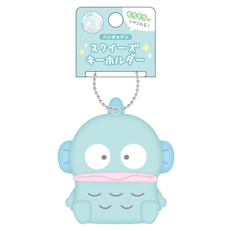 [HANGYODON] "Sanrio Squeeze" Keychain - Rosey’s Kawaii Shop