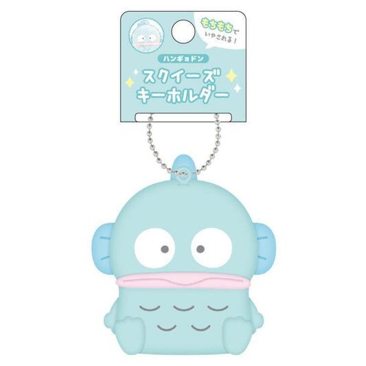[HANGYODON] "Sanrio Squeeze" Keychain - Rosey’s Kawaii Shop