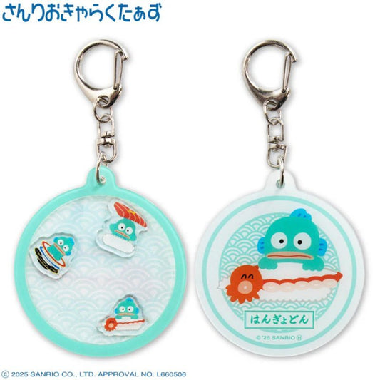 [HANGYODON] "Sanrio Sushi X THANKYOUMART" Shakashaka Acrylic Keychain - Rosey’s Kawaii Shop
