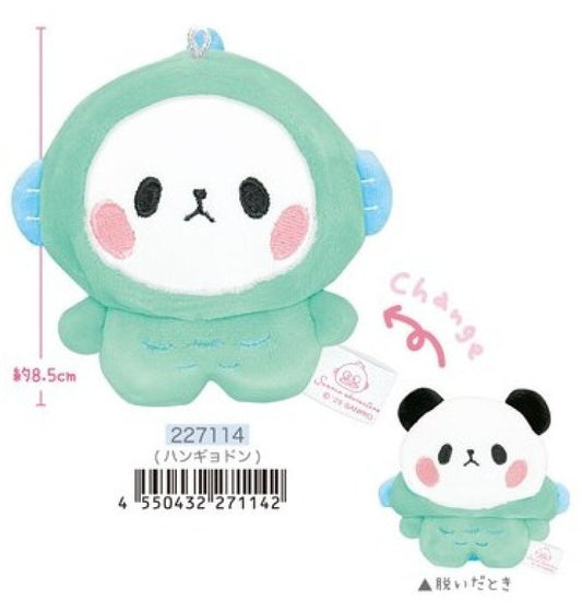 [HANGYODON] "Sanrio x Mochipanda Kigurumi" Plush Keychain - Rosey’s Kawaii Shop