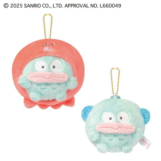 [HANGYODON & SAYURI] "Sanrio Round Hiding" Plush Keychain - Rosey’s Kawaii Shop