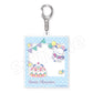 "Hapidanbui Pochacco 35th Anniversary" Tururun Star Keychain - Rosey’s Kawaii Shop