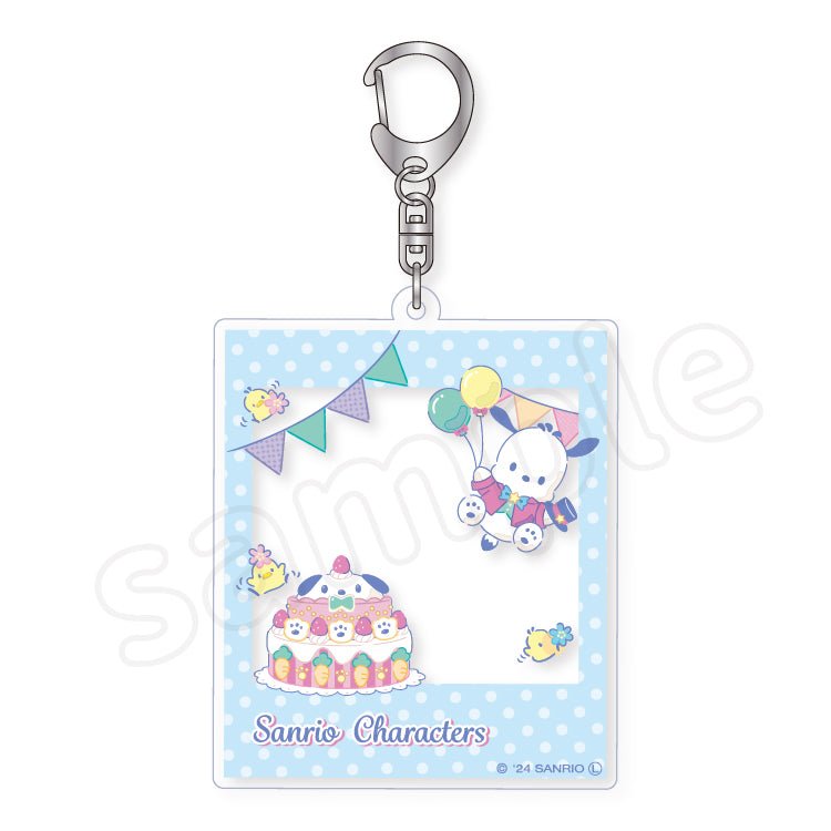 "Hapidanbui Pochacco 35th Anniversary" Tururun Star Keychain - Rosey’s Kawaii Shop