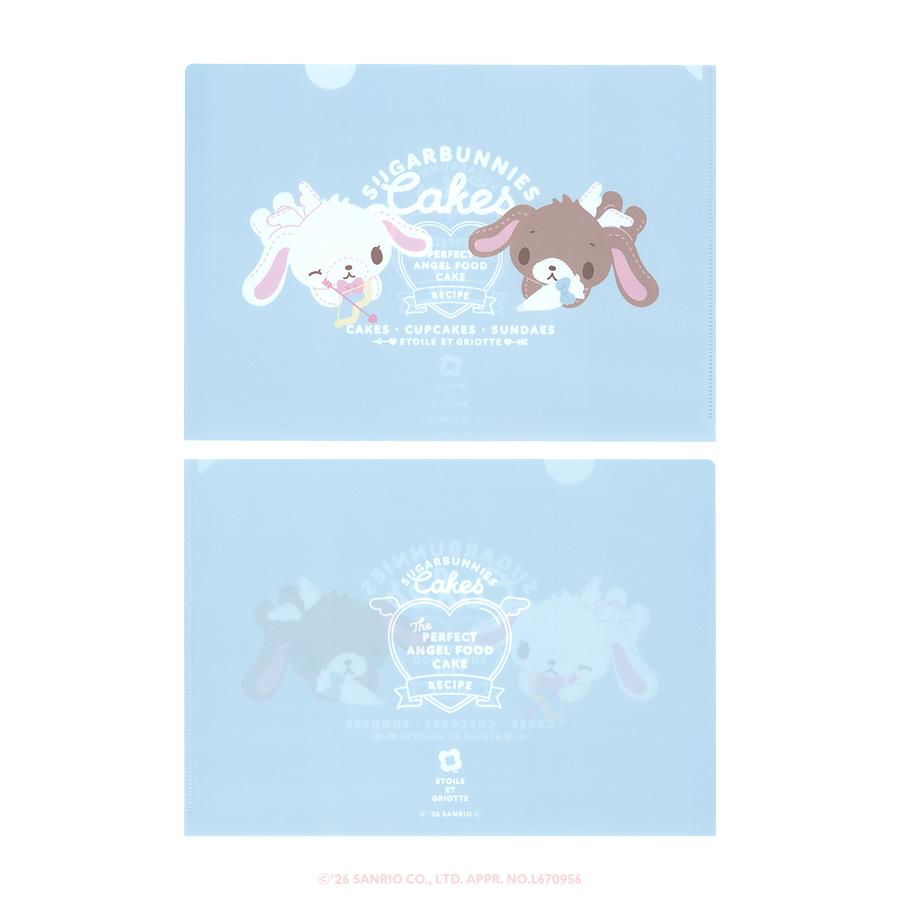 "Sugarbunnies x Etoile et Griotte" Clear File Set